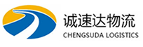 湖州到桂平市物流公司